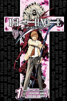 Death Note (Volume 1: Boredom)