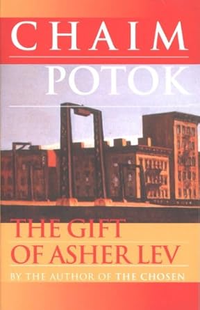 The Gift of Asher Lev